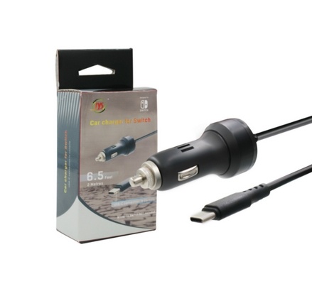 Car charger for Nintendo Switch