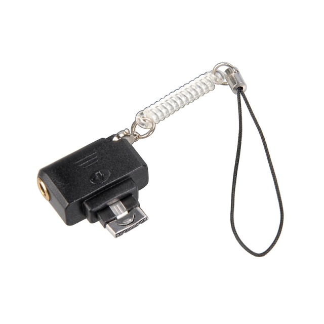 Hama Mobile Music Adapter for Sony Ericsson W880i