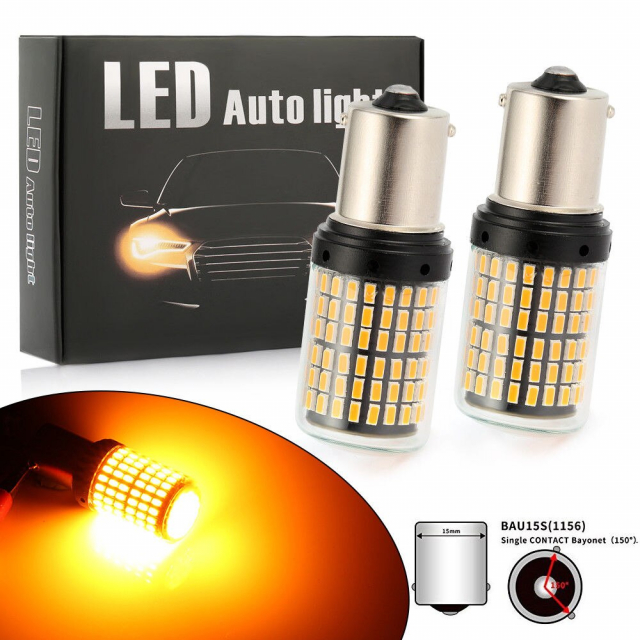 Highlight brake light decoding anti-stroboscopic, yellow