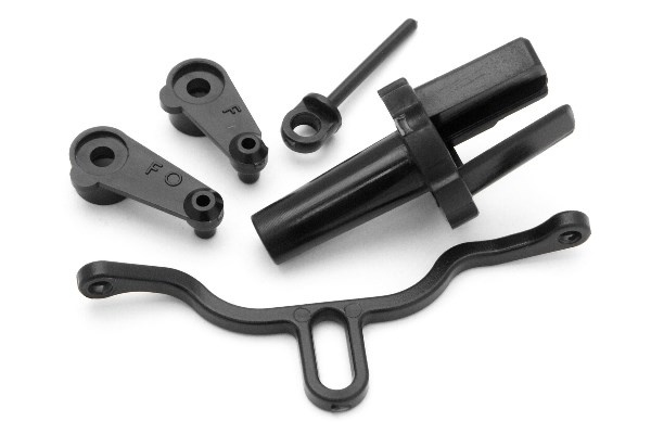 Servo Arm Set (Micro Rs4)