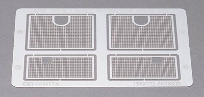 Tamiya 1/35 TIGER I EARLY PROD. FOTOÆTS