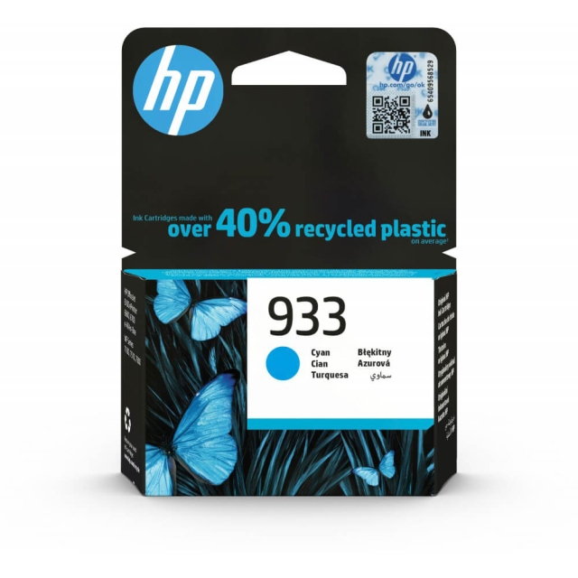HP Ink CN058AE 933 Cyan