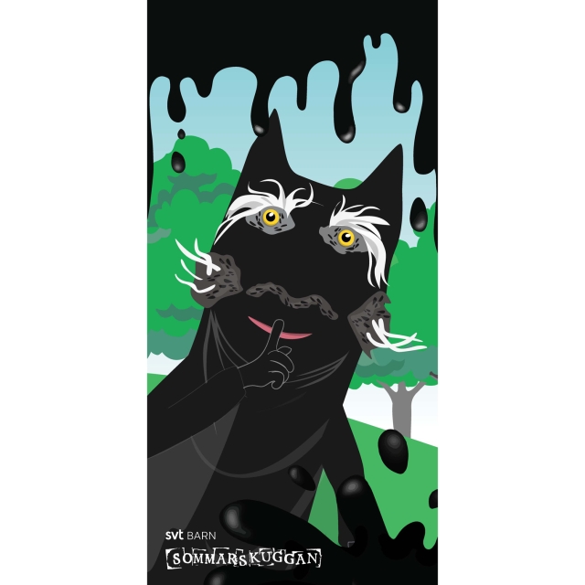 SVT Summer Shadow 2 - Towel