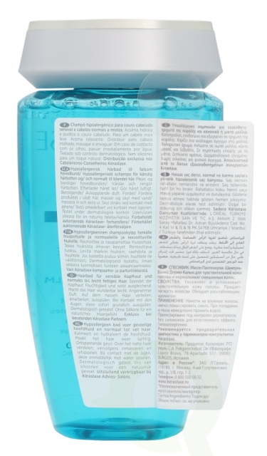Kerastase Specifique Bain Vital Dermo-Calm Shampoo 250 ml Sensitive Scalp, Combination Hair, Cleansing Soothing Shampoo