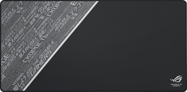 ASUS ROG Sheath for gamers, Black Limited Edition