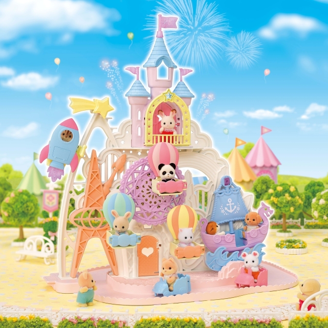 Sylvanian Families Amusement park for babies