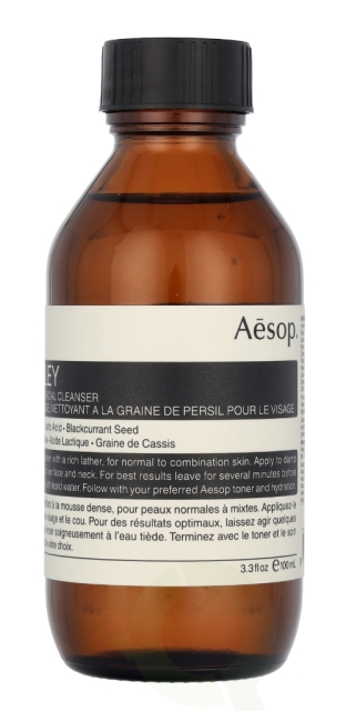 AESOP Parsley Seed Facial Cleanser 100 ml