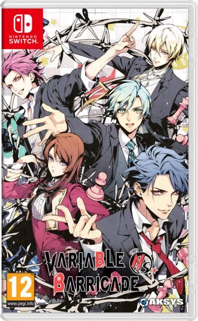 Aksys Variable Barricade