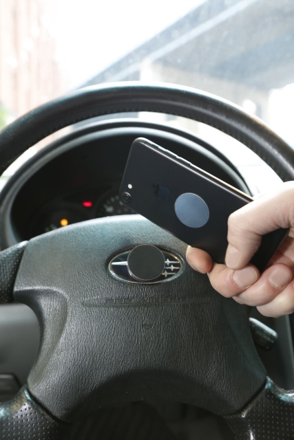 Kikkerland Magnetic Phone Mount (US161)