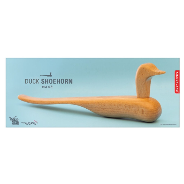 Kikkerland Bird Shoe Horn