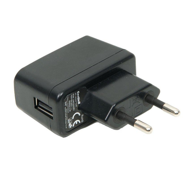 catit Adapter For Pump For Cat Fountain USB - (785.0448)