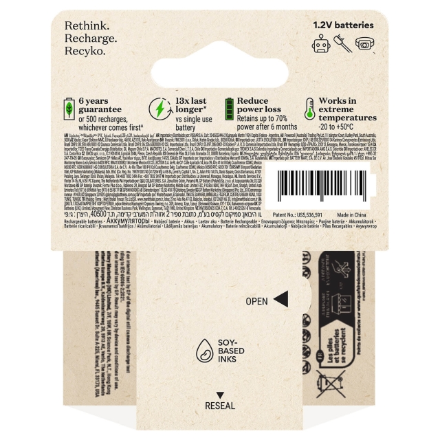 GP Battery Recyko NiMH AAA HR03 950mAh 4-Pack