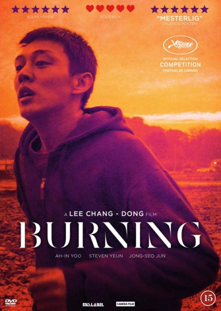 Burning (DVD)