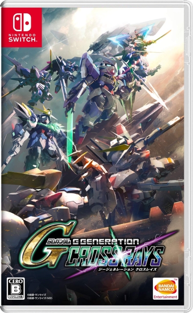 SD Gundam G Gen Genesis (Import) (Switch)