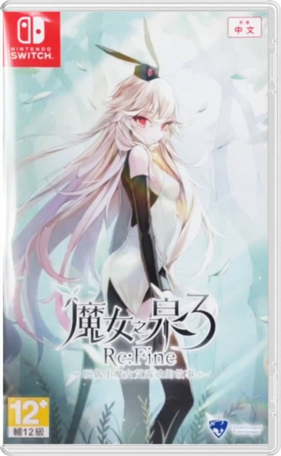 Soft Source Witch Spring 3 Re:Fine -The Story of the Marionette Witch Eirudy- (Import)