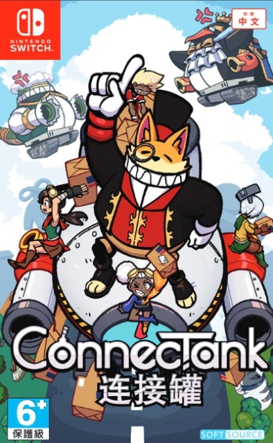 ConnecTank (Import)