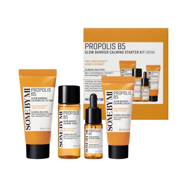Some By Mi Propolis B5 Glow Barrier Calming Starter Kit