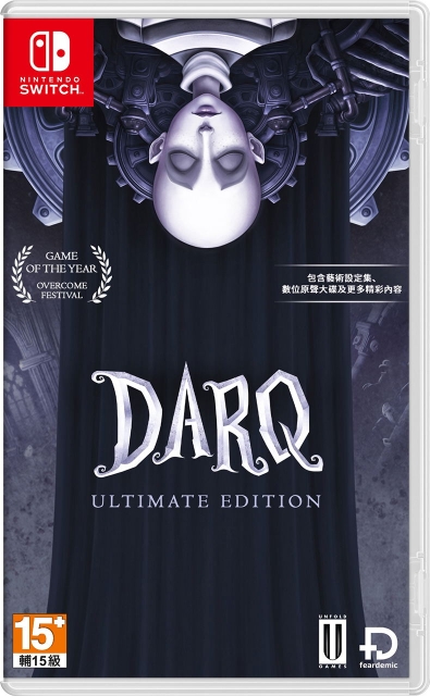 DARQ (Ultimate Edition) (Import) (Switch)