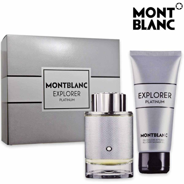 Mont Blanc Explorer Platinum Gift Box