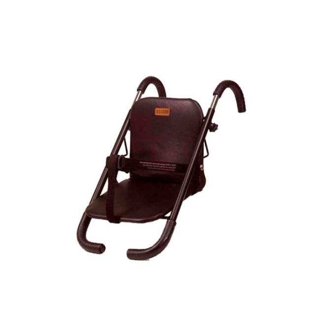 Babytrold Booster seat - BabySit (20-00s)