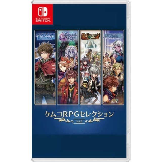 RPG Selection Vol. 2 (Import) (Switch)