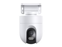 Xiaomi CW400 Outdoor Network Surveillance Camera 2560 x 1440