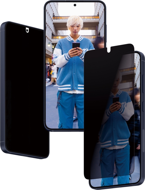 PanzerGlass Privacy Ultra Wide Fit armoured glass, Samsung Galaxy S24