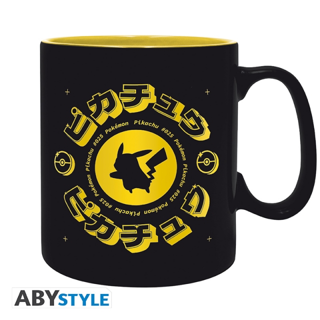 Abysse Pokemon Mug - 460 ml