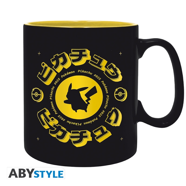 Abysse Pokemon Mug - Black - 460 ml