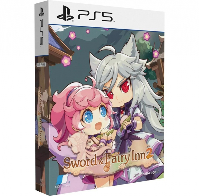 Sword and Fairy Inn 2 (Limited Edition) (Import) (PS5)
