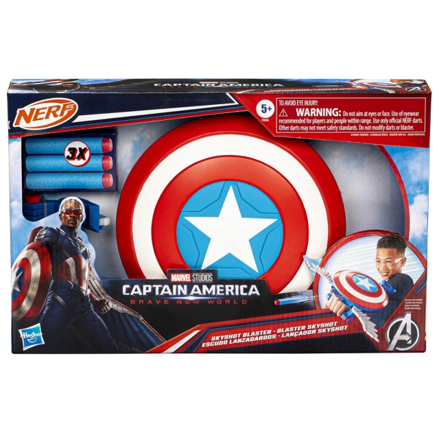 Marvel Avengers Captain America NWO Skyshot Blaster