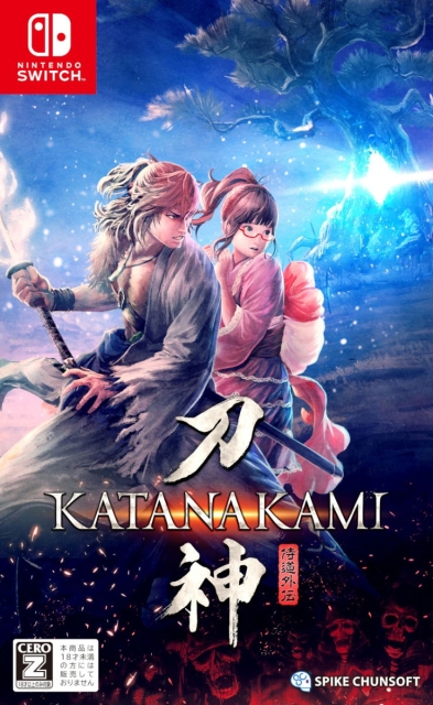 Katana Kami: A Way of the Samurai Story (Multi-Language) (Import) (Switch)