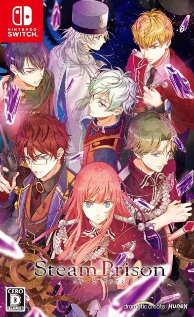 Steam Prison (Import) (Switch)