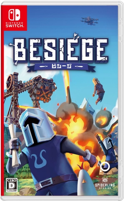 Besiege (Multi-Language) (Import) (Switch)