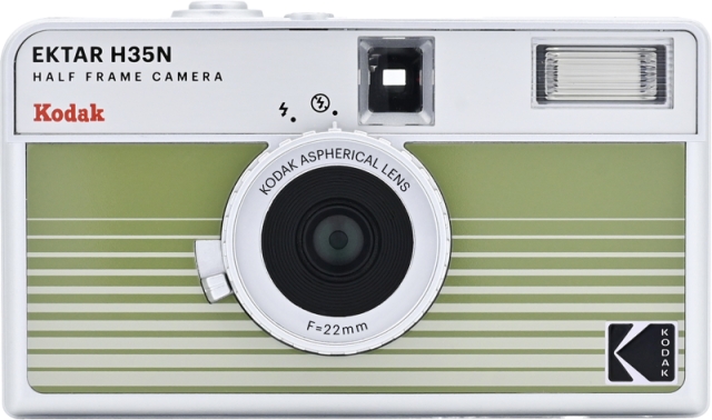 Kodak EKTAR H35N Camera - Striped Green