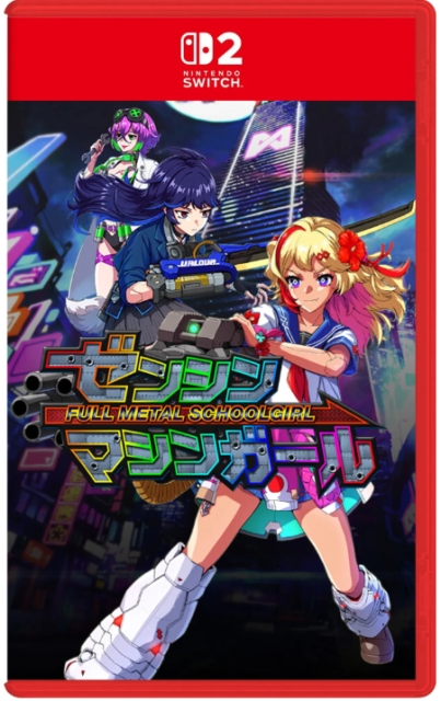 Clouded Leopard Entertainment Full Metal Schoolgirl (Import)