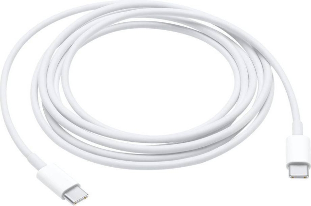 Apple 240W USB-C to USB-C Charge Cable - 2m