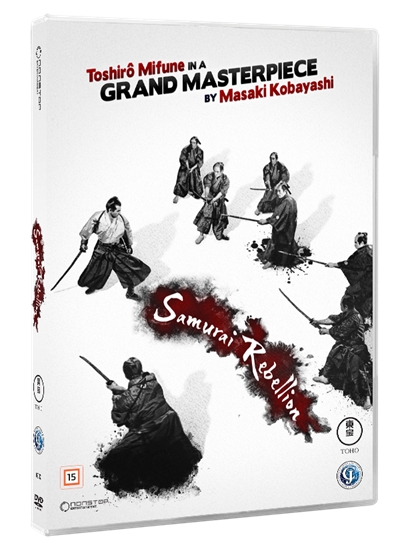 SAMURAI REBELLION - Jôi-uchi: Hairyô tsuma shimatsu (DVD)