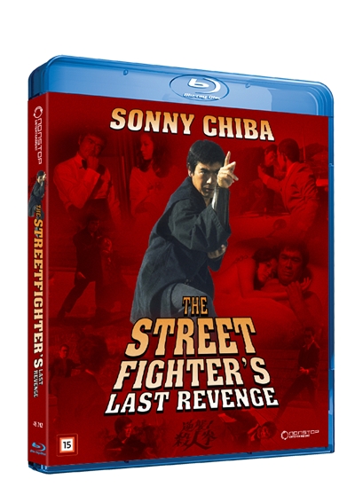 Non-Stop STREET FIGHTER`S LAST REVENGE - 	(Sonny Chiba)