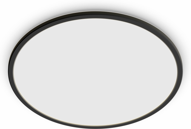 Philips Philips, round, black, 1900 lm, 2700K The