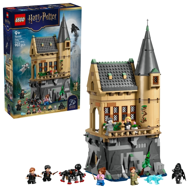 LEGO Harry Potter TM - Hogwarts™ Castle: Hospital Wing (76463)