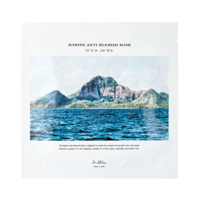 Dr. Althea Marine Anti-Blemish Mask - 1 piece
