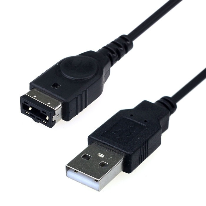 USB cable for Gameboy Advance, 1m in the group HOME ELECTRONICS / Game consoles & Accessories / Gameboy accessories at TP E-commerce Nordic AB (38-27265)