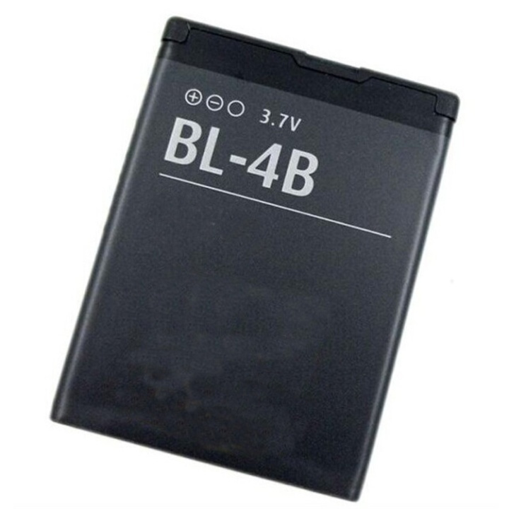 Batteri till Nokia, BL-4B (900 mAh) in the group SMARTPHONE & TABLETS / Other accessories / Mobile phone batteries at TP E-commerce Nordic AB (38-3020)