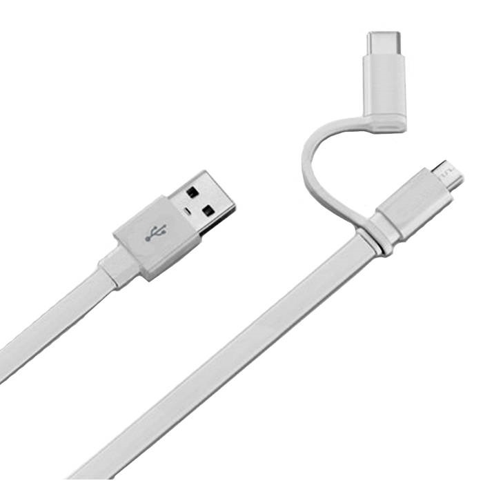 Huawei kabel AP55S USB-MicroUSB + C in the group SMARTPHONE & TABLETS / Chargers & Cables / Cables / Cables microUSB at TP E-commerce Nordic AB (38-56712)
