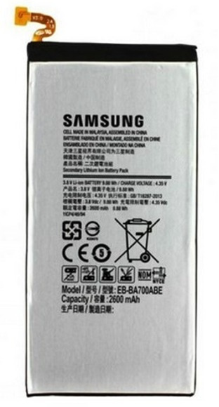 Battery for Samsung Galaxy A7 - 2600mAh, EB-BA700BE, Bulk in the group SMARTPHONE & TABLETS / Other accessories / Mobile phone batteries at TP E-commerce Nordic AB (38-80413)