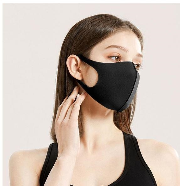 Washable Protective mask/Mouth guard Luxury in the group BEAUTY & HEALTH / Health care / Face masks at TP E-commerce Nordic AB (38-81500)