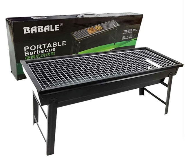 Foldable Charcoal Grill in the group HOME, HOUSEHOLD & GARDEN / Garden products / Barbeque & Accessories at TP E-commerce Nordic AB (38-82423)