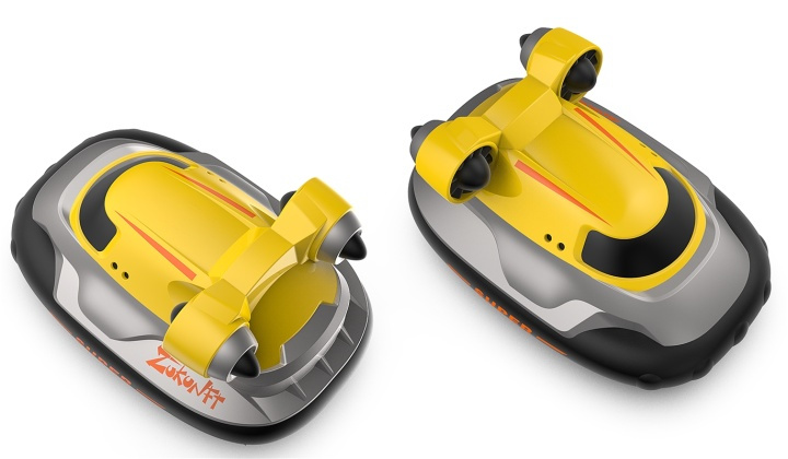 2.4G Mini Hovercraft - Radiostyrd Svävare, 1:16, Gul in the group TOYS, KIDS & BABY PRODUCTS / Radio controlled / RC boats at TP E-commerce Nordic AB (38-82486)