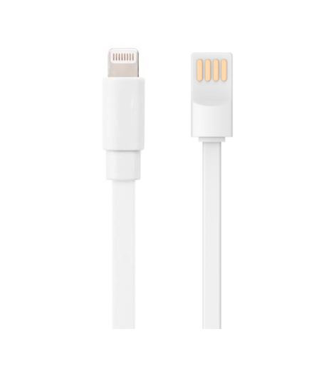 Trend Lightning cable 15 cm, White in the group SMARTPHONE & TABLETS / Chargers & Cables / Cables / Cables Lightning at TP E-commerce Nordic AB (38-86695)